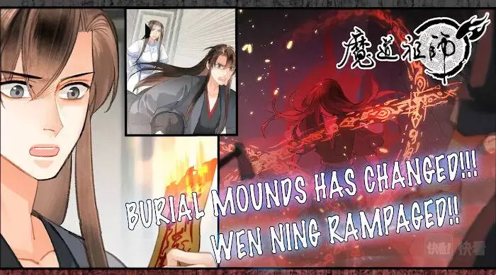 Mo Dao Zu Shi Chapter 199 image 02_optimized